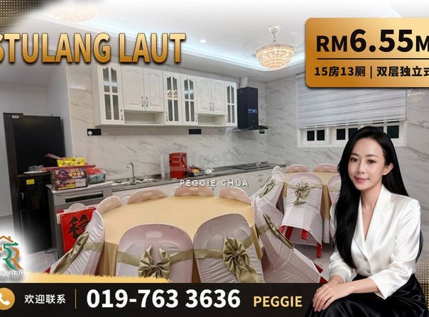 Johor Bahru, Johor 80300