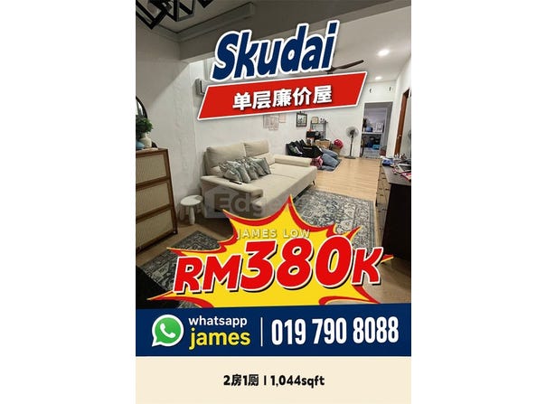 Off Jalan Gelang Patah, Skudai, Johor 81300