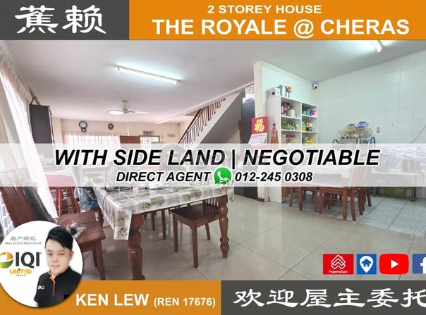 Jalan SP 7, Cheras, Selangor 43200