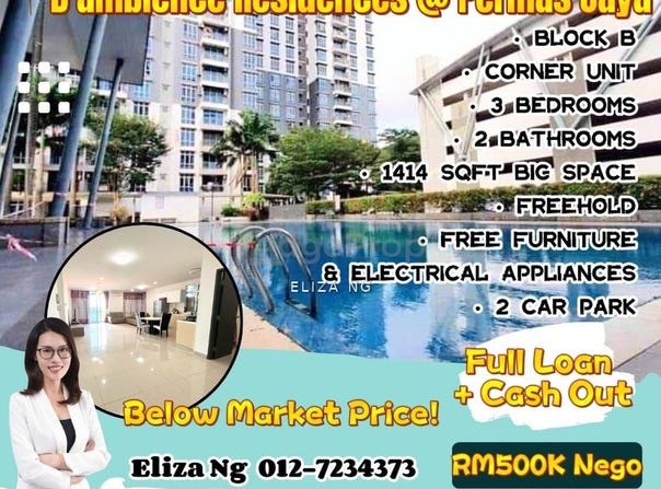 Jalan Permas 2, Masai, Johor 81750