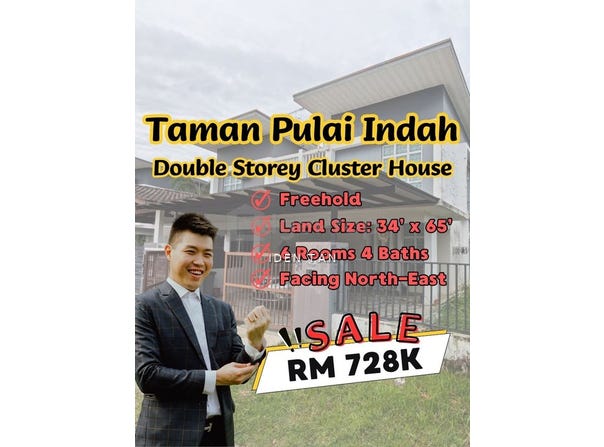 Kangkar Pulai, Johor