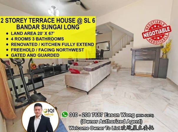Jalan SL 6, Bandar Sungai Long, Selangor 43000