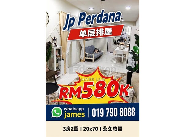 Johor Bahru, Johor 81100