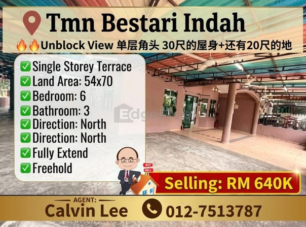 Ulu Tiram, Johor 81800