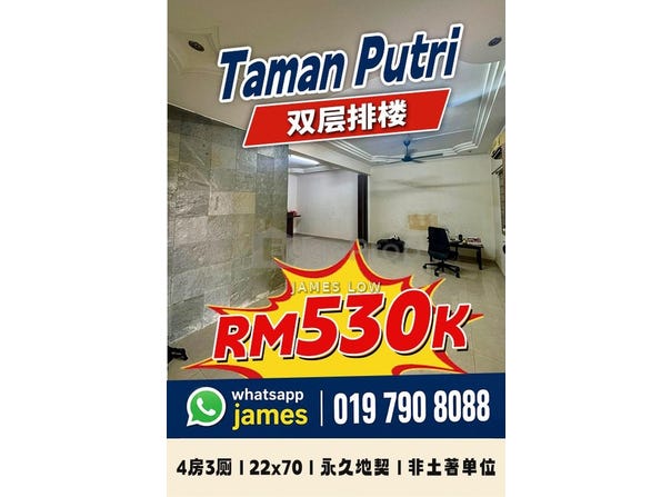 Kulai, Johor 81000