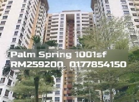 Jalan PJU 3/29, Kota Damansara, Selangor 47810