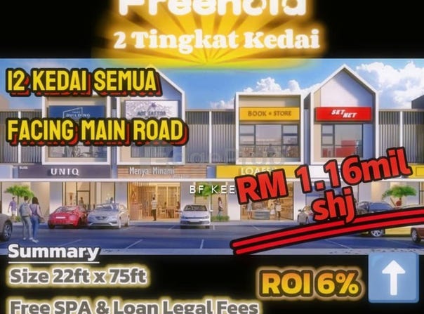 Sepang, Selangor 43900