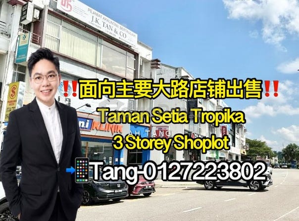 Johor Bahru, Johor 81200