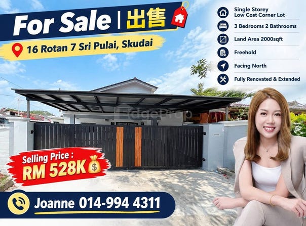 Skudai, Johor 81300