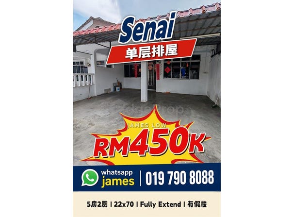 Senai, Johor