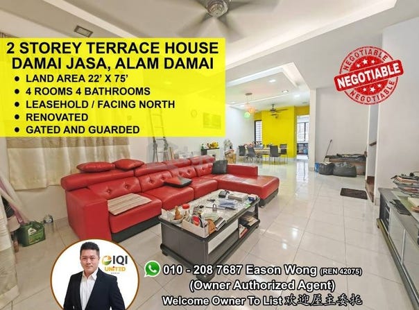 Jalan Alam Damai, Alam Damai Jasa, Cheras, Kuala Lumpur 56100