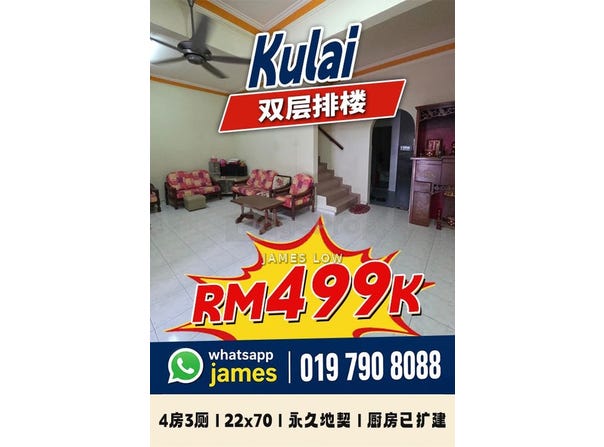 Kulai, Johor