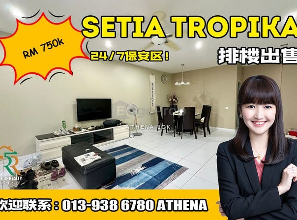 Setia Tropika, Johor 81200