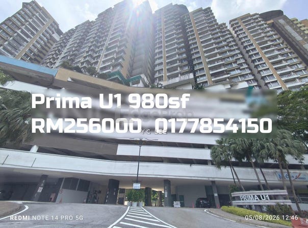 Jalan Penyelenggara U1/73, Shah Alam, Selangor 40150