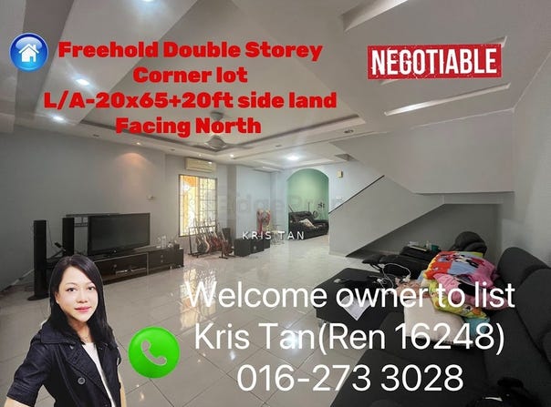 Jalan Suria, Kajang, Selangor 43000