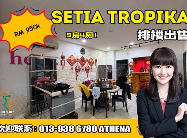 Setia Tropika, Johor 81200