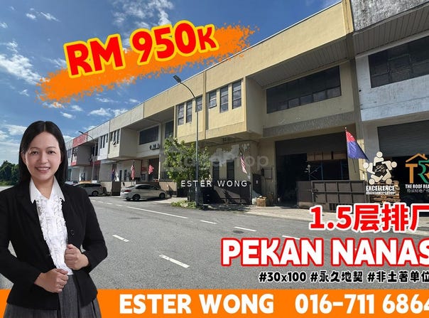 Pekan Nanas (Pekan Nenas), Johor 81500
