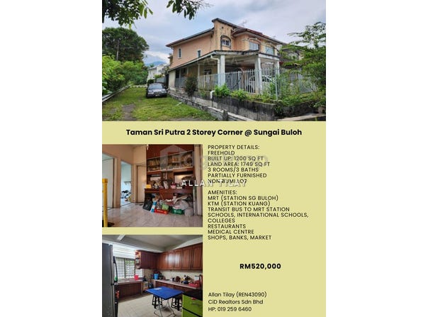 Jalan SP, Sungai Buloh, Selangor 47000
