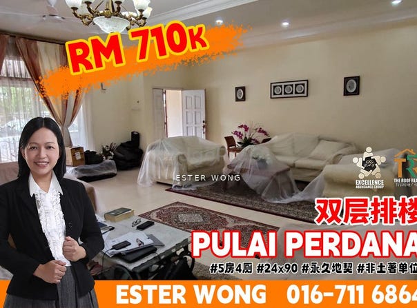 Skudai, Johor