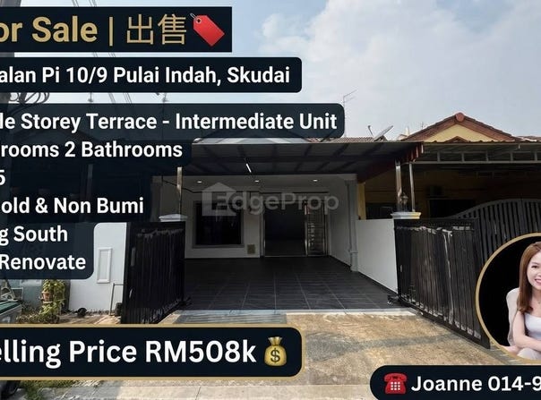 Skudai, Johor 81300