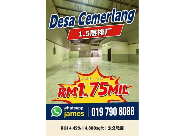 Ulu Tiram, Johor 81800