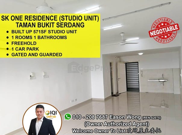 Jalan PSK 4 Off Pusat Perdagangan Seri Kembangan, Seri Kembangan, Selangor 43300