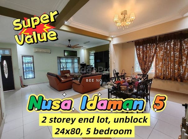 Jalan Idaman, Nusajaya, Johor 79100