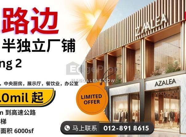 Subang Jaya, Selangor 47500