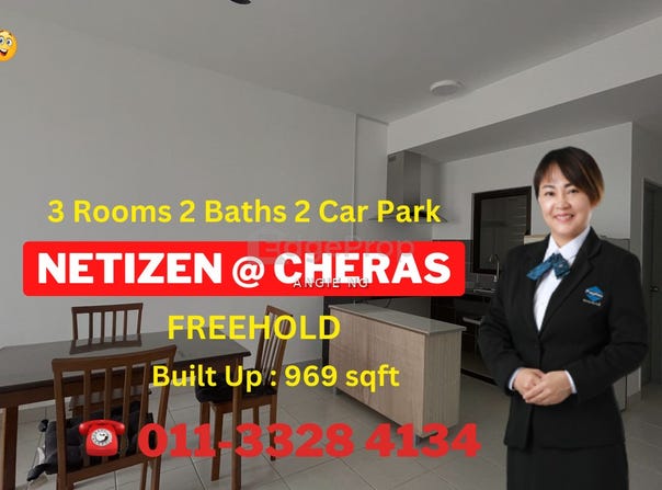Lebuh Utama Tun Hussein Onn, Cheras, Selangor 43200