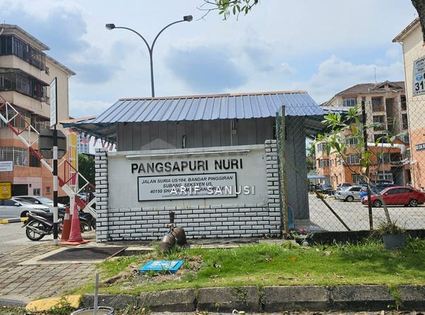 Jalan Suria U5/104,Section U5,Bdr Pinggiran Subang, 40150, Selangor, Subang, Selangor 40150