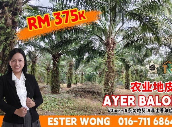 Pontian, Johor 82100