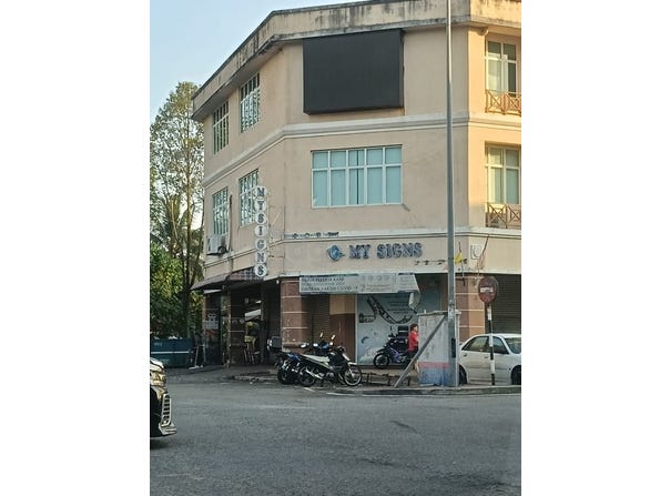 Kajang, Selangor 43300