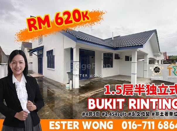 Masai, Johor 81750