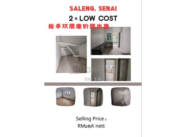 Senai, Senai, Johor 81400