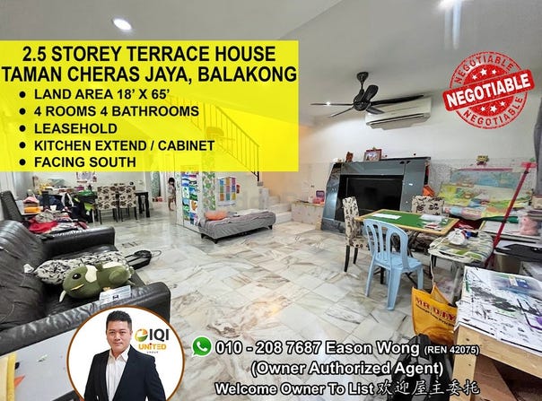 Jalan 13/3, Cheras South, Selangor 43100