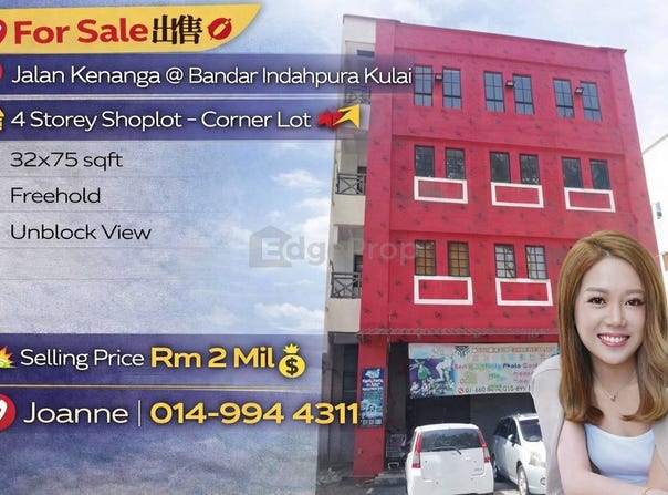 Kulai, 81000, Johor Bahru, Johor, Kulai, Johor 81000