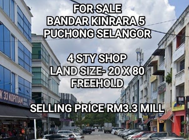 BK 5 , Puchong, Selangor 47100