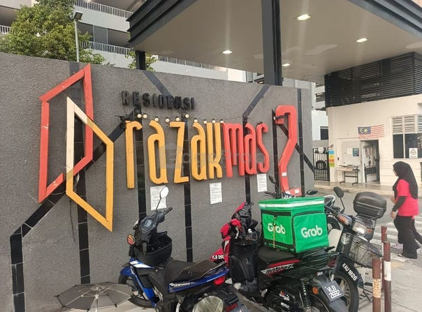 Jalan Bakti, 56000, Kuala Lumpur, Bandar Tun Razak, Kuala Lumpur 56000
