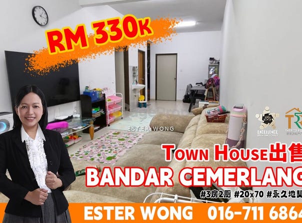 Ulu Tiram, Johor 81800