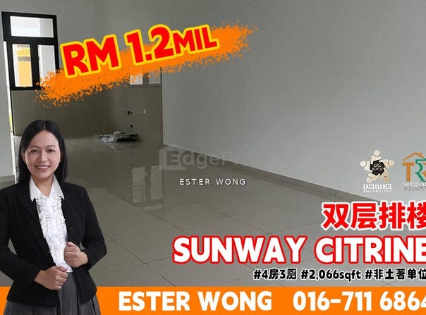 Iskandar Puteri, Johor 79250
