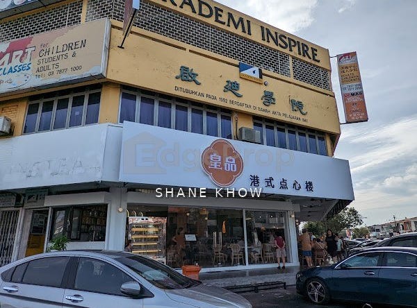 SS 2, Petaling Jaya, SS2 , Petaling Jaya, Selangor 47300