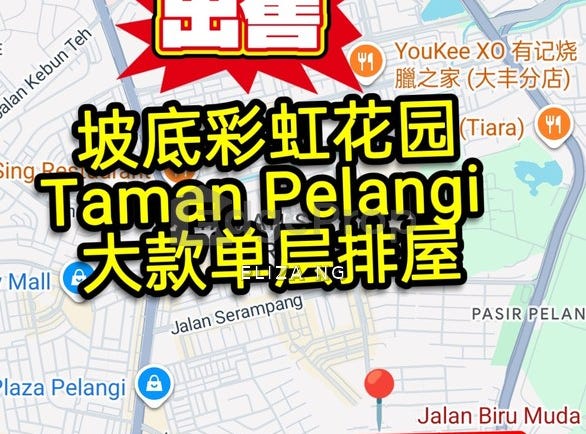 Taman Pelangi, Johor Bahru, Johor 80400