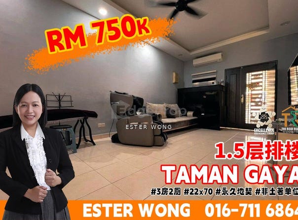 Jalan Gaya, Jalan Sasa, Ulu Tiram, Johor 81800