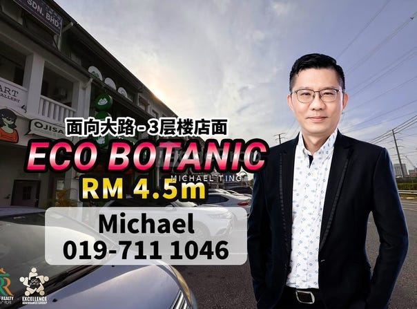 Iskandar Puteri, Johor 79100