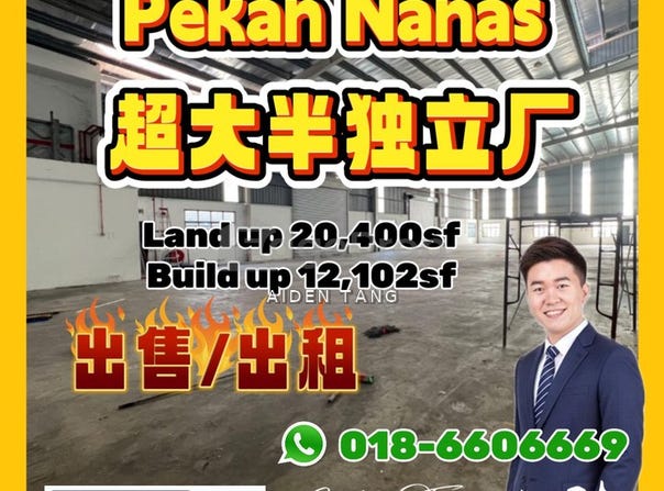Pekan Nanas (Pekan Nenas), Johor 81500