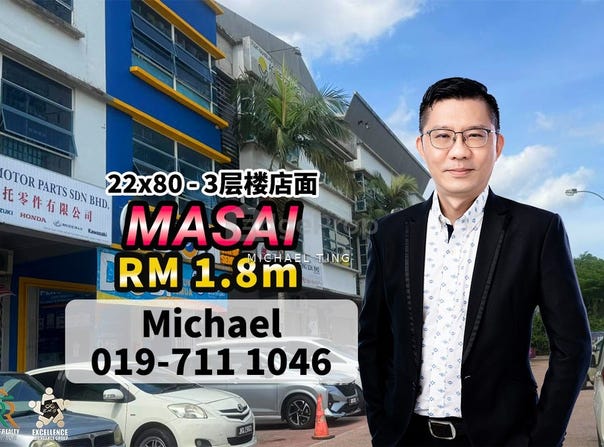 Masai, Johor 81750