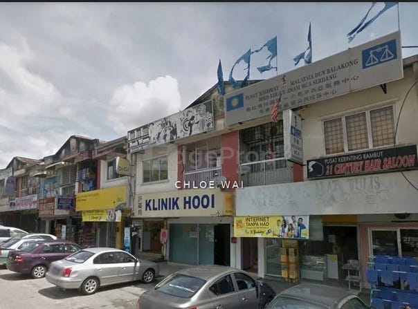 Jalan Megah , Cheras, Selangor 43200