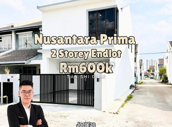 Jalan Prima, Iskandar Puteri, Johor 79200