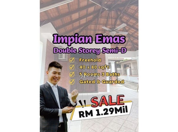 Skudai, Johor 81300