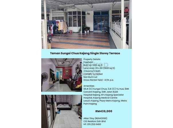 Kajang, Selangor